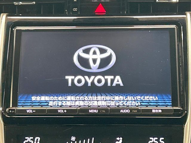 ハリアー2.0 エレガンス