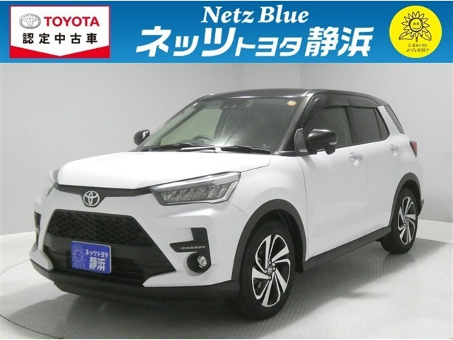 ライズ1.0 Z