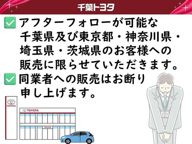 ハリアー