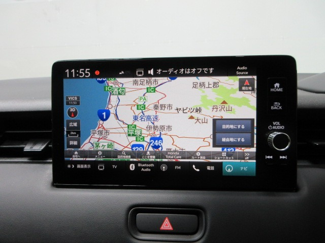 ヴェゼル1.5 ハイブリッド Z