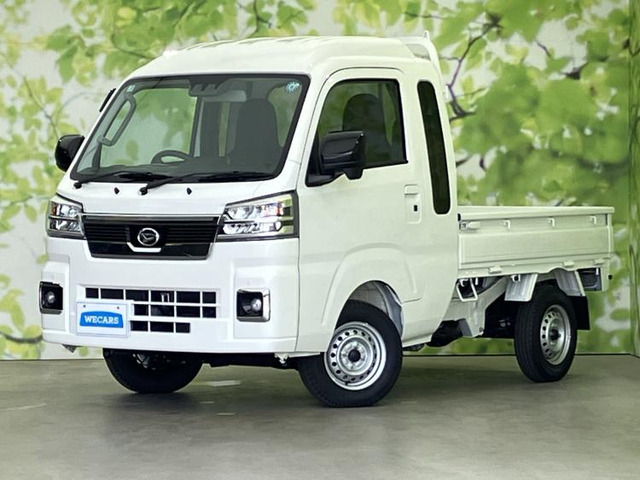 ハイゼットトラックジャンボ エクストラ 4WD