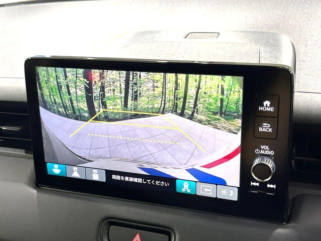 �y�o�b�N�J�����z���Ԏ��Ɍ�������A���^�C���f���Ŋm�F�ł��܂��B��^���Ǝ{�݂◧�̒��ԏ�ł̒��Ԏ���A��Ԃ̃o�b�N���ɑ劈��!�^�]�X�L���Ɋւ�炸�A����K�{�ƂȂ��������̂ЂƂł�!