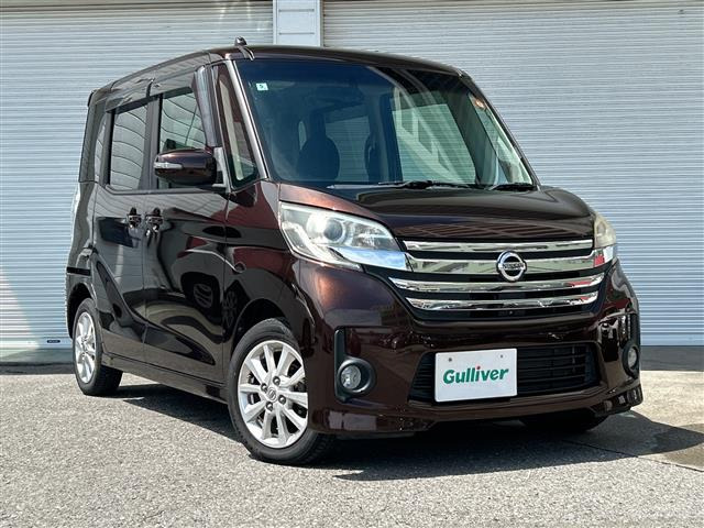 デイズルークスハイウェイスター S アンシャンテ 助手席スライドアップシート 4WD