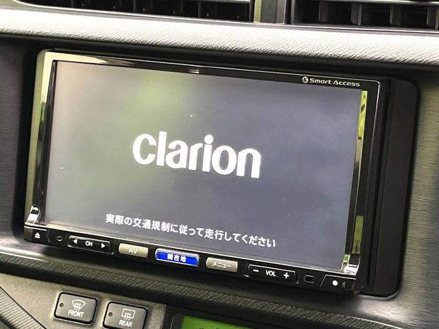 アクア1.5 G