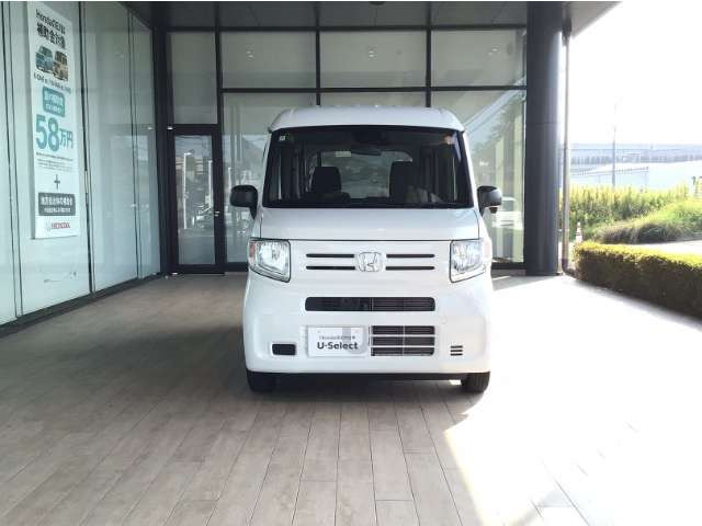 N-VANG