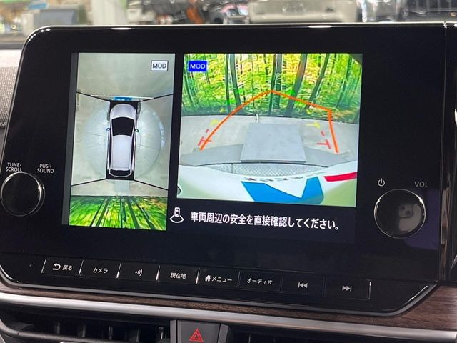 �y�A���E���h�r���[���j�^�[�z��p�̃J�����ɂ��A�ォ�猩���낵���悤�Ȏ��_��360�x�N���}�̎��͂��m�F���邱�Ƃ��ł��܂������p�������m�F���₷���A�����ꏊ�ł̐؂�Ԃ��⒓�Ԃ��X���[�Y�ɍs���܂��B