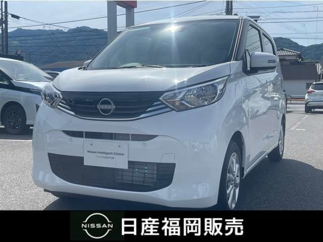 デイズX