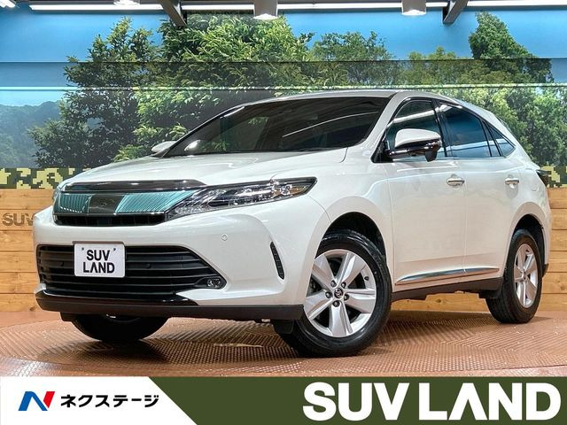 ハリアー2.0 エレガンス