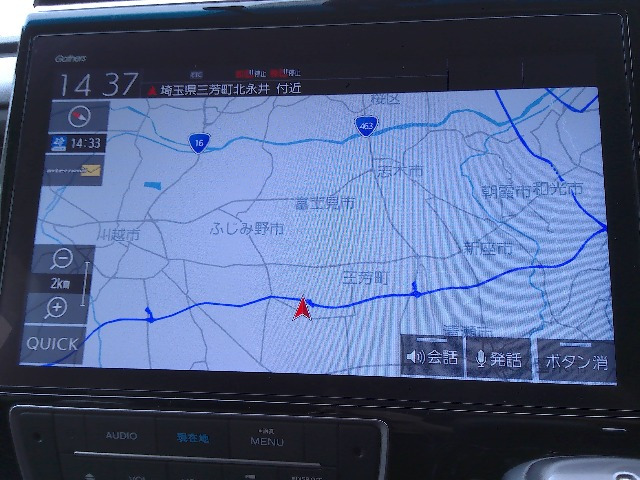 ステップワゴン1.5 スパーダ ホンダ センシング