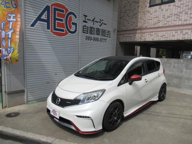 ノート1.2 NISMO
