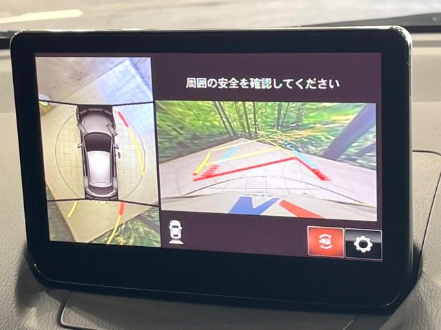 �y360&deg;�r���[���j�^�[�z��p�̃J�����ɂ��A�ォ�猩���낵���悤�Ȏ��_��360�x�N���}�̎��͂��m�F���邱�Ƃ��ł��܂������p�������m�F���₷���A�����ꏊ�ł̐؂�Ԃ��⒓�Ԃ��X���[�Y�ɍs���܂��B