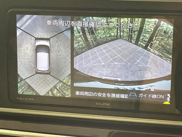 �y�p�m���}���j�^�[�z��p�̃J�����ɂ��A�ォ�猩���낵���悤�Ȏ��_��360�x�N���}�̎��͂��m�F���邱�Ƃ��ł��܂������p�������m�F���₷���A�����ꏊ�ł̐؂�Ԃ��⒓�Ԃ��X���[�Y�ɍs���܂��B