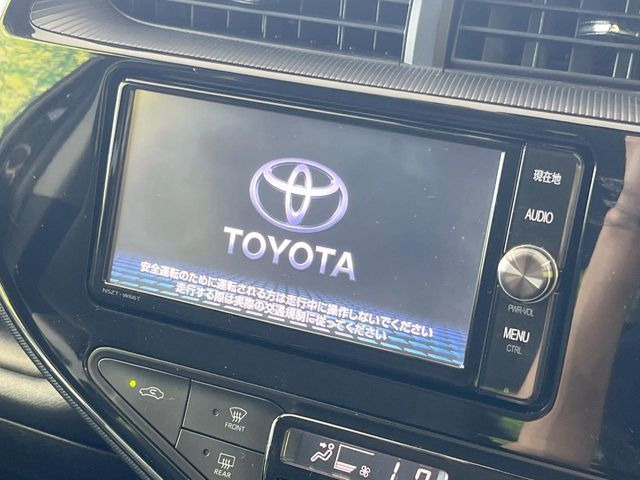 アクア1.5 S スタイルブラック