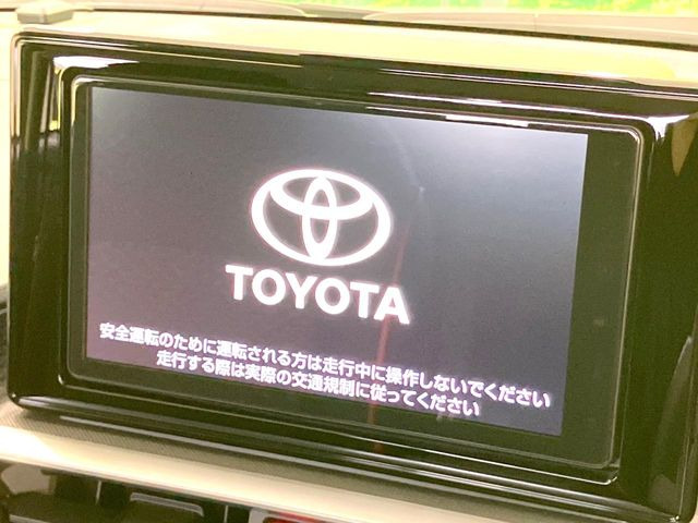 ライズ1.2 Z