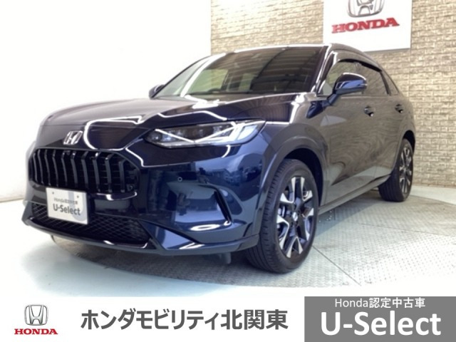 ZR-V1.5 Z