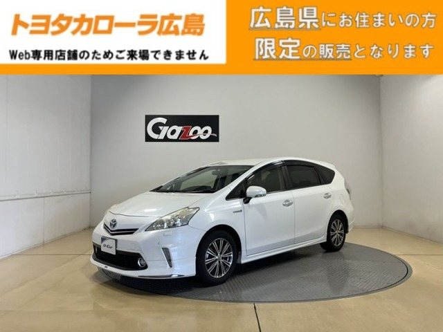 プリウスα1.8 S チューンブラック