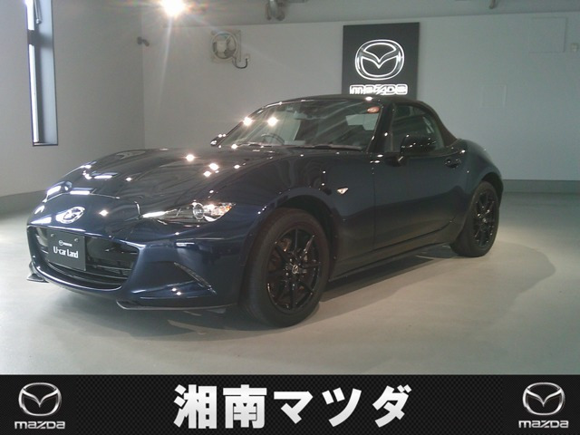 ロードスター1.5 S スペシャルパッケージ