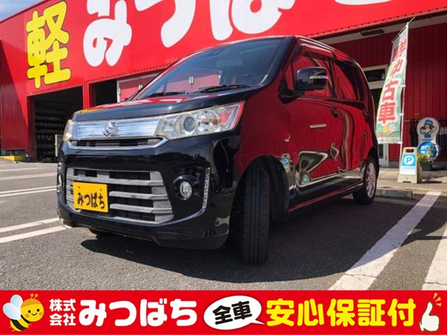 ワゴンRスティングレーT