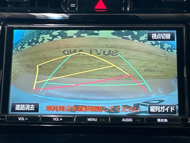 【バックカメラ】駐車時に後方がリアルタイム映像で確認できます。大型商業施設や立体駐車場での駐車時や、夜間のバック時に大活躍!運転スキルに関わらず、今や必須となった装備のひとつです!