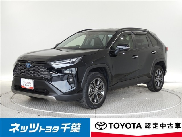 RAV42.5 ハイブリッド G E-Four 4WD