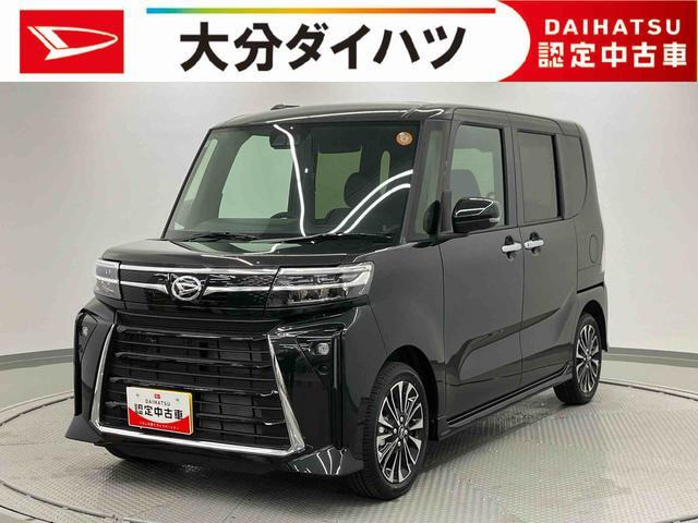 タントカスタムRS リミテッド
