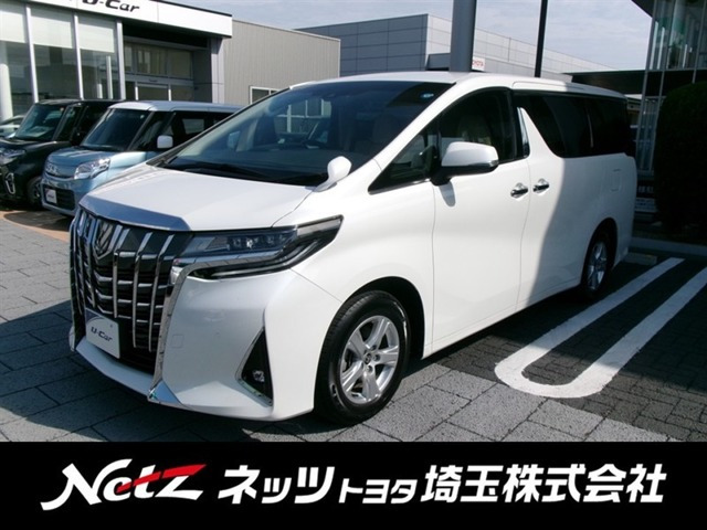アルファード2.5 X