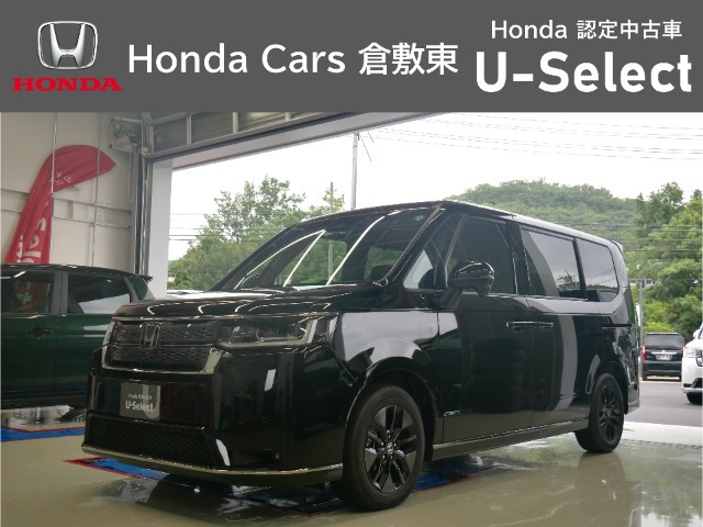 ステップワゴン1.5 スパーダ