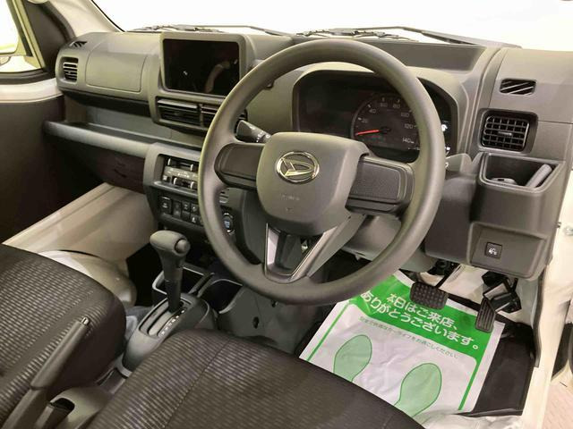 ハイゼットトラックジャンボ エクストラ 4WD