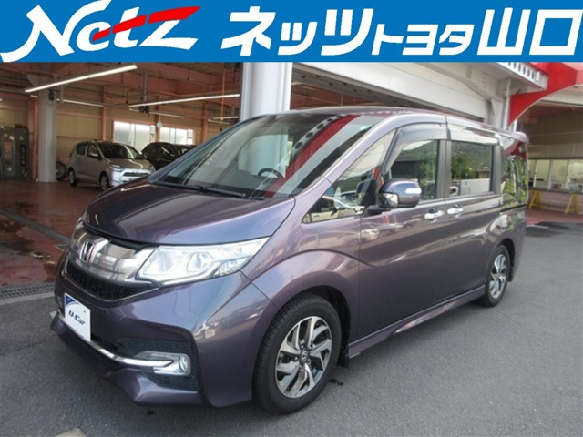 ステップワゴン1.5 スパーダ