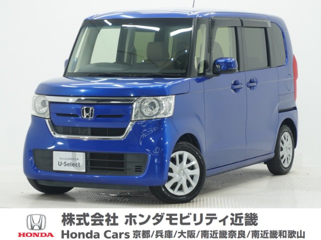 N-BOXG L ホンダセンシング
