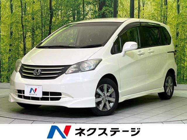�t���[�h�i�z���_�j1.5 FLEX i�G�A�� ���Îԉ摜