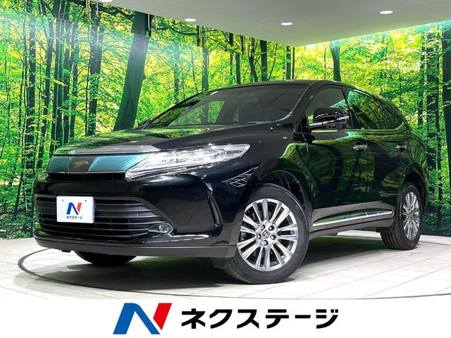 ハリアー2.0 プレミアム