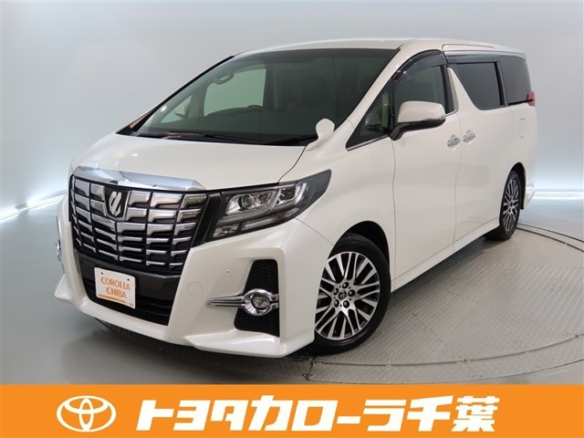 アルファード2.5 S Cパッケージ