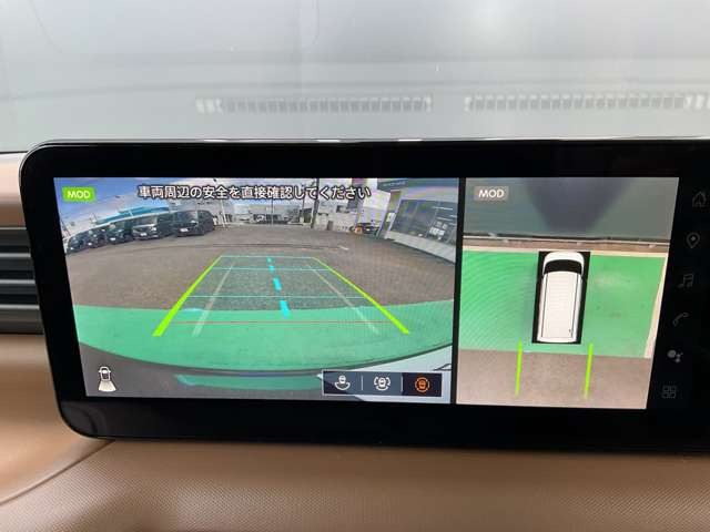 ルークスハイウェイスターX プロパイロットエディション 4WD