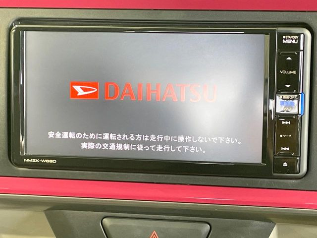 �y�����i�r�z�l�C�̏����i�r�𑕔��B�I�[�f�B�I�@�\���[�����Ă���ABluetooth�ڑ�����΂������̃X�}�z��MP3�v���C���[�̉��y���Đ��\!�����̉^�]������Ɋy�����Ȃ�܂�!!
