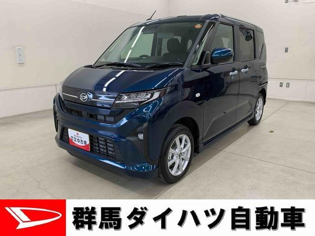 ムーヴG