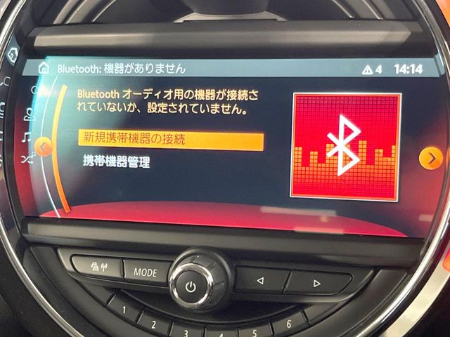 ��Bluetooth:���莝���̃X�}�[�g�t�H���ȂǂƐڑ����A�n���Y�t���[�ʘb��Տꊴ����~���[�W�b�N�Đ������y���݂��������܂��B�����ڑ��ł��̂Ŕς킵��������܂����