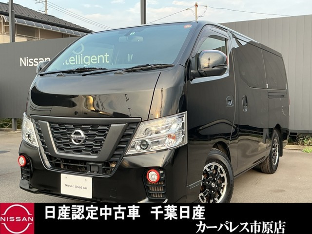 NV350キャラバン2.5 プレミアムGX ロング ブラックギア ディーゼル