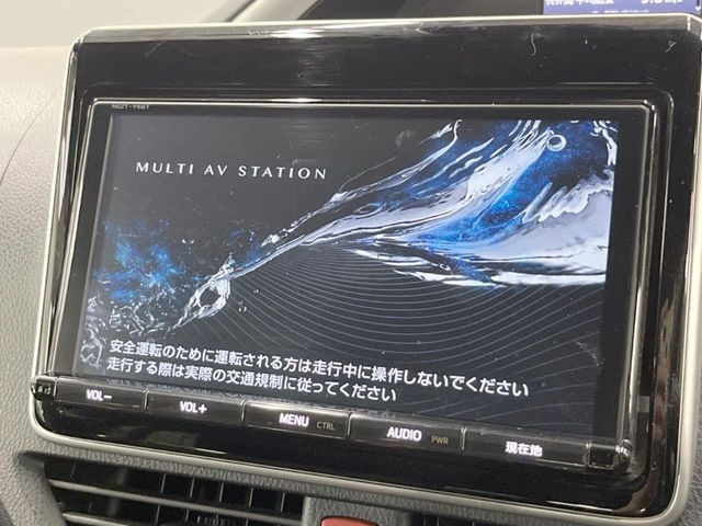 ヴォクシー2.0 ZS 煌II