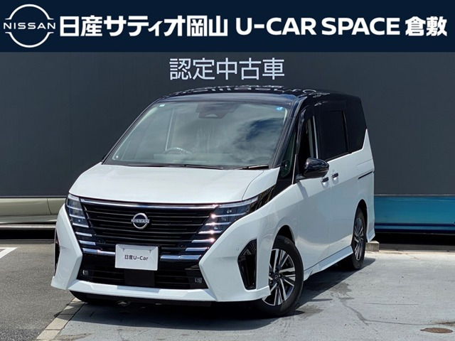 セレナ1.4 e-POWER ハイウェイスターV