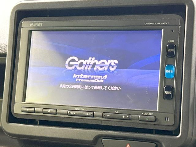 N-BOXカスタム