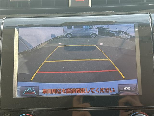 カムリ2.5 G レザーパッケージ