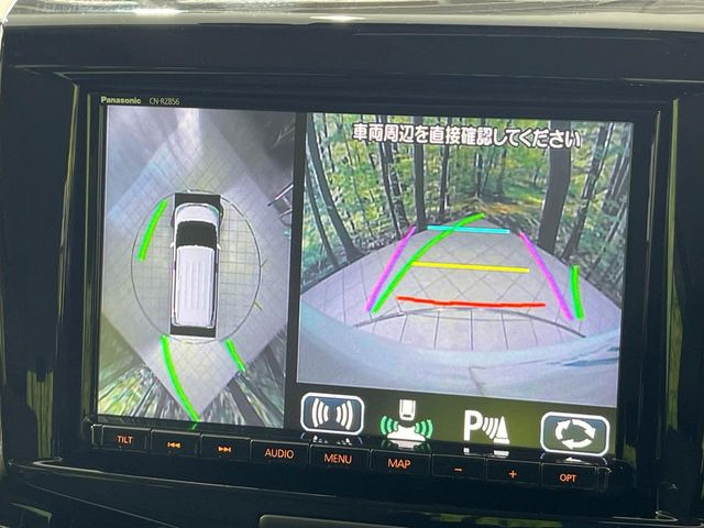 �y�S���ʃ��j�^�[�p�J�����z��p�̃J�����ɂ��A�ォ�猩���낵���悤�Ȏ��_��360�x�N���}�̎��͂��m�F���邱�Ƃ��ł��܂������p�������m�F���₷���A�����ꏊ�ł̐؂�Ԃ��⒓�Ԃ��X���[�Y�ɍs���܂��B