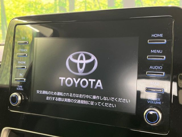 �y�f�B�X�v���C�I�[�f�B�I�z�������̃X�}�[�g�t�H���ƘA�g���āA�i�r��bluetooth�ł̉��y�Đ����\�ł���f�U�C���͂�����񑀍쐫���ǍD!�ʓr�i�r�@�\�̎�t�����\�ł���