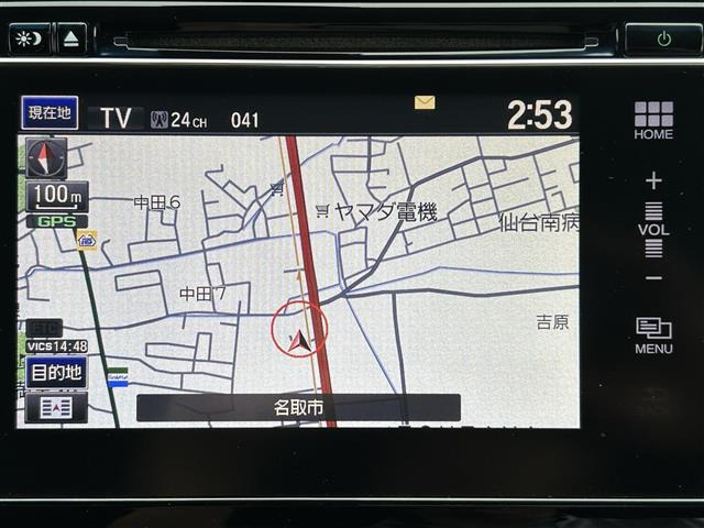 シャトル1.5 ハイブリッド X