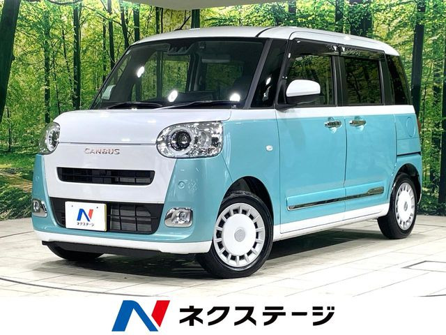 ムーヴキャンバスストライプス G