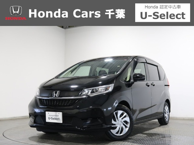 フリード1.5 G ホンダセンシング