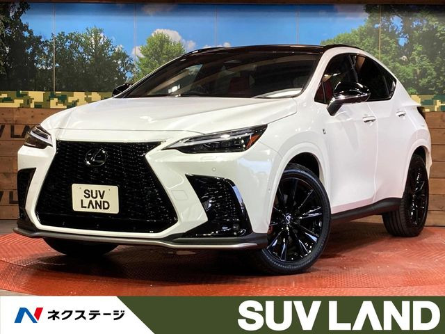 NX350h Fスポーツ