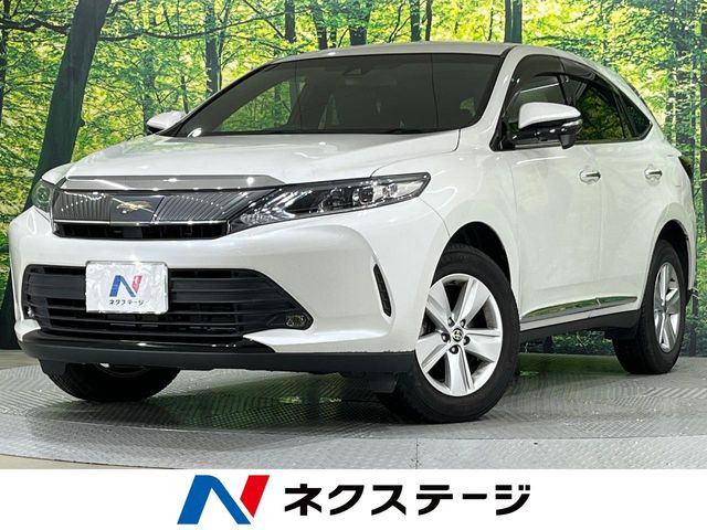 ハリアー2.0 エレガンス