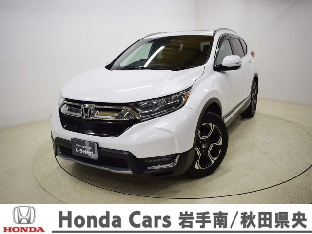 CR-V1.5 EX マスターピース 4WD